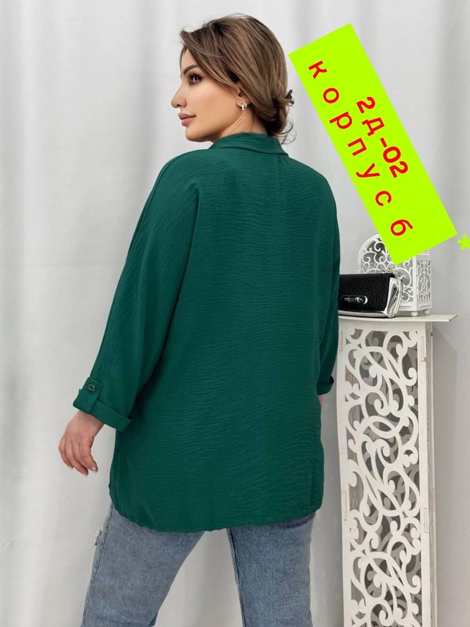женские блузки больших размеров,блузка стильная большие размеры,блузка женская,женская кофта,повседневная блузка