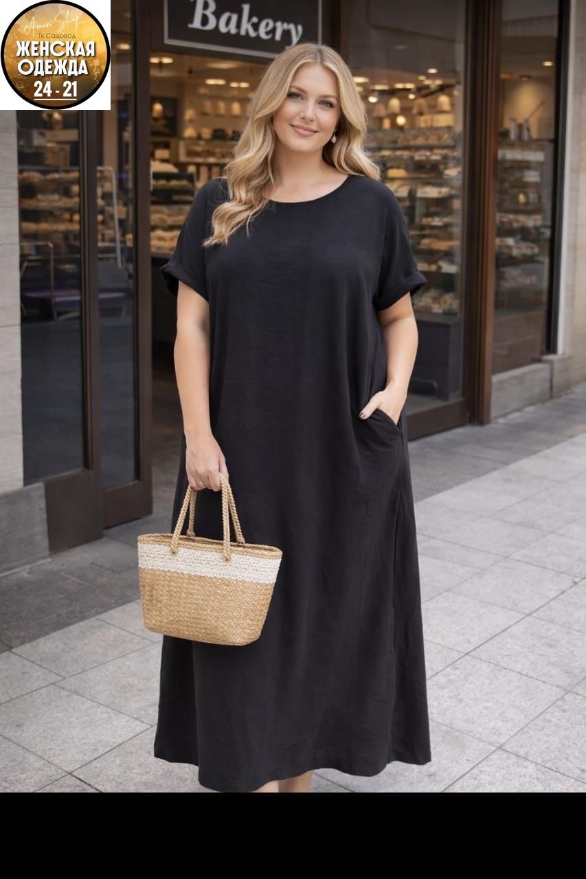 платье женской,платье,платье свободного кроя,свободное платье,длинное платье