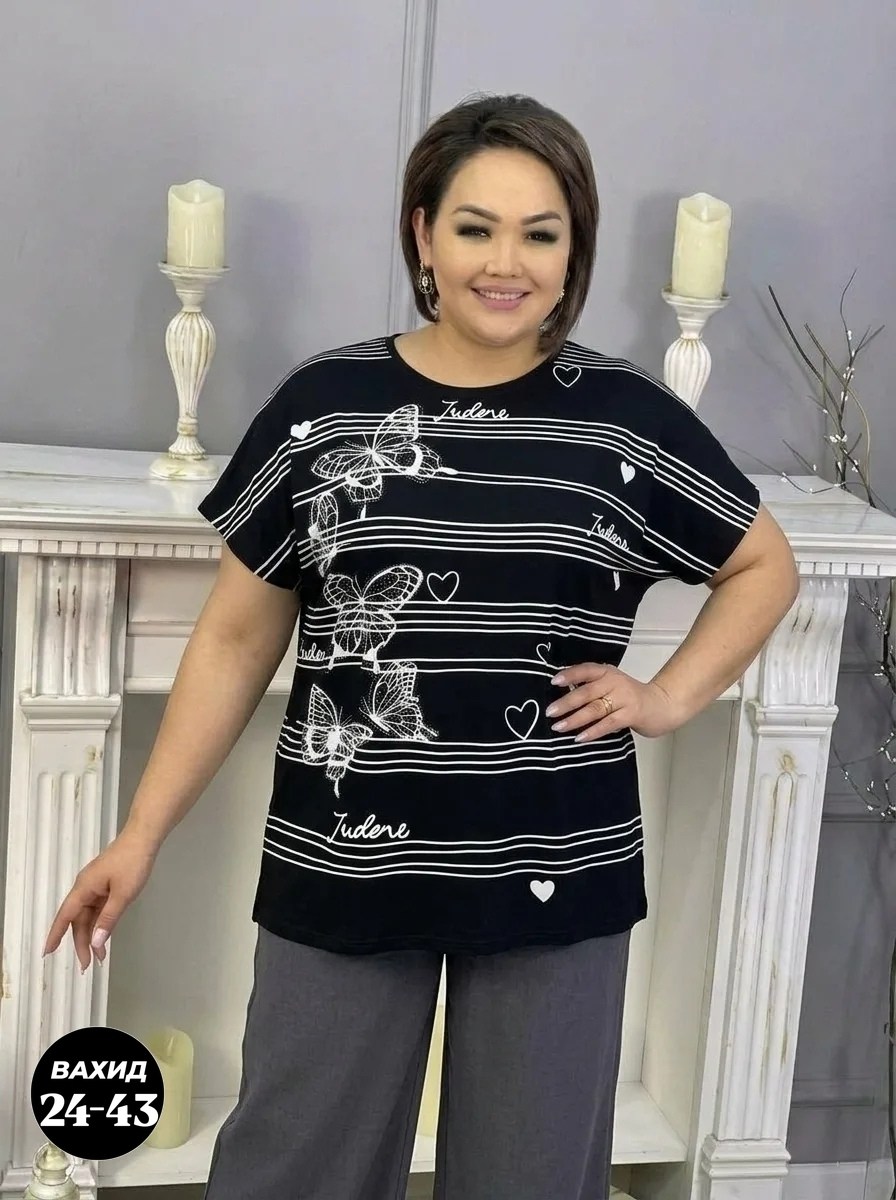 кофта женская,костюм трикотажный,,женские костюмы,костюм двойка женская