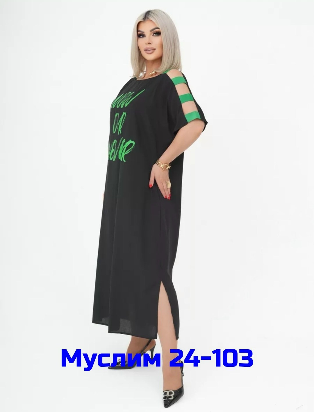 платье женской,платье большие размеры,платье,женские платья больших размеров, платье