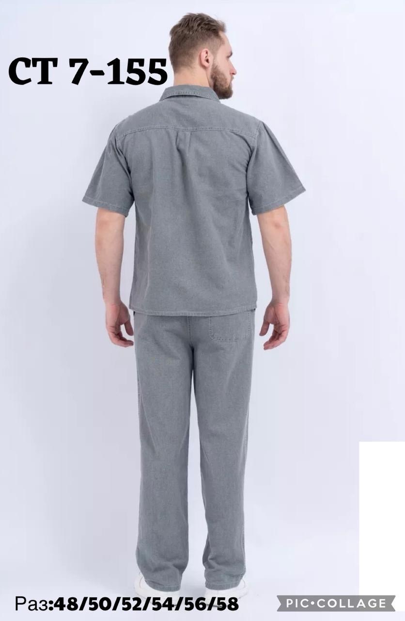 костюм летний мужской из льна,костюм мужской летний,мужской льняной костюм,костюм летний лен,костюм мужской летний льняной