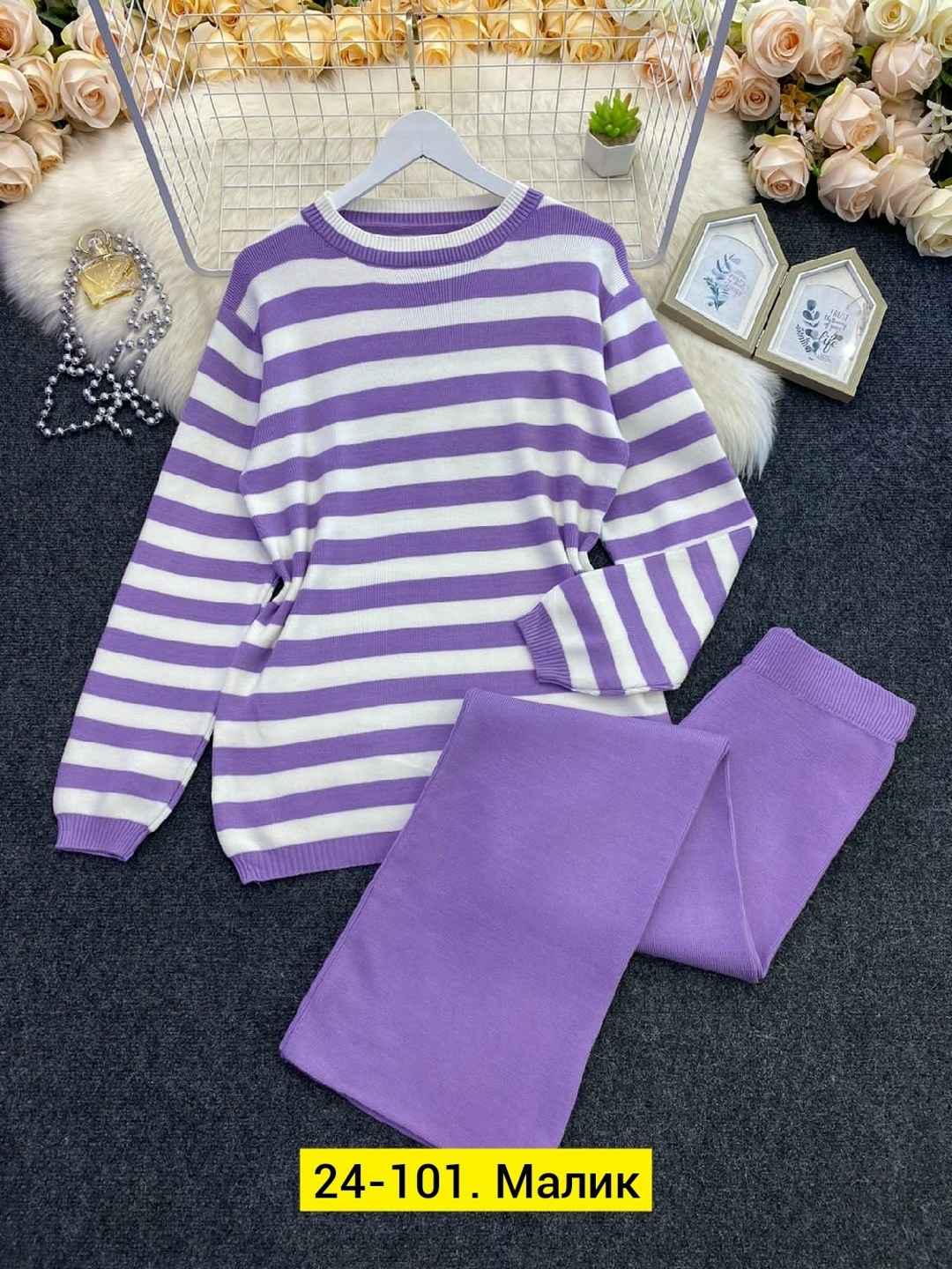 трикотажные костюмы,трикотажный костюм повседневный,костюм кашемировый,женский трикотажный костюм,повседневный костюм