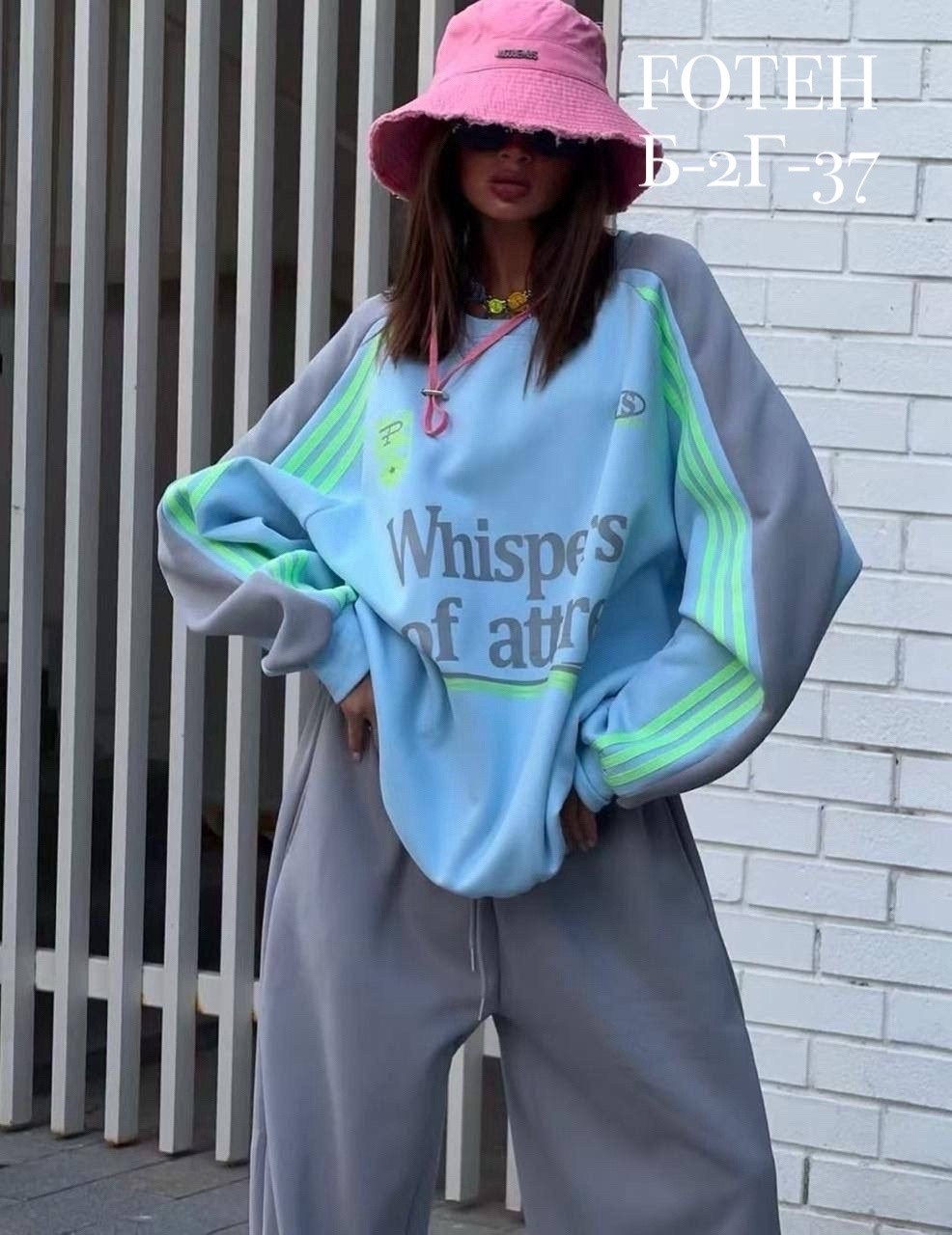 спортивный женский костюм,спортивный костюм,оверсайз толстовка,женские костюмы оверсайз,свитшот и брюки