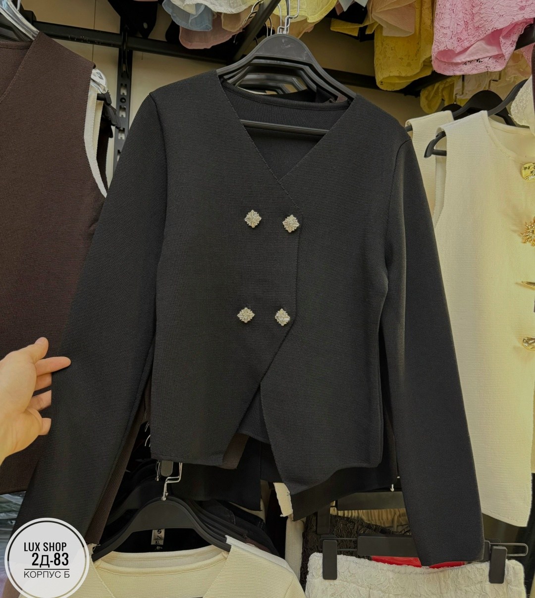 жакет,кардиган кофта,женский кардиган,вязаные кардиганы,кардиган
