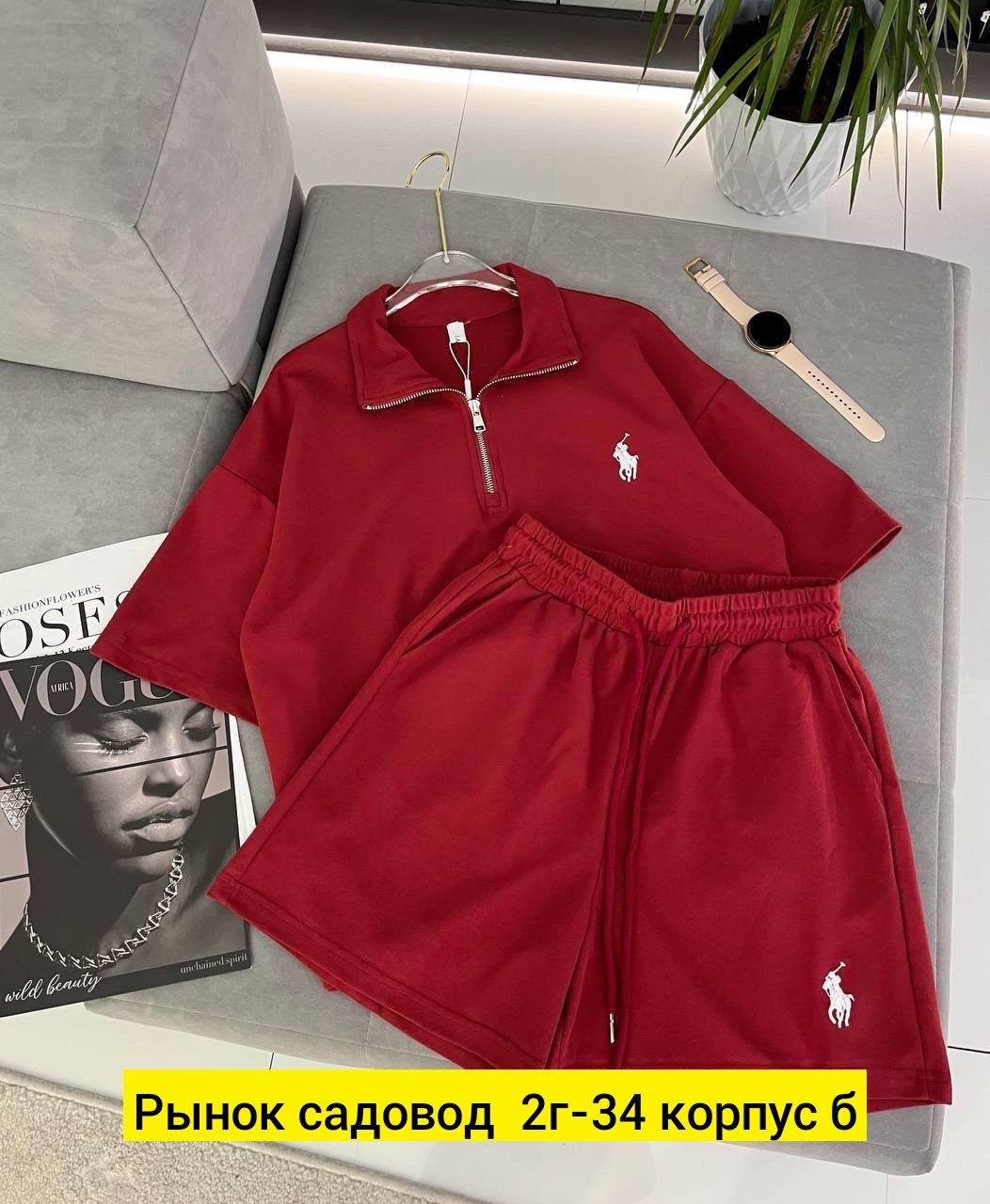 костюм кофта и шорты,спортивные костюмы,спортивные костюмы женские,стильные костюмы,костюм женский