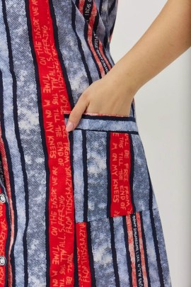 Домашняя одежда