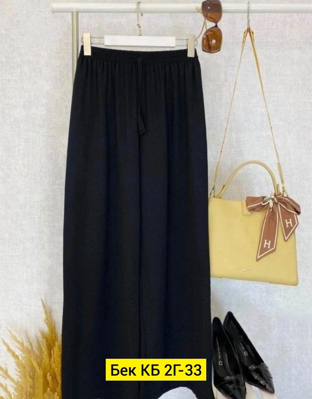 брюки палаццо,брюки летние палаццо широкие,брюки женские летние палаццо широкие штаны,брюки палаццо женские,брюки широкие палаццо сингапур