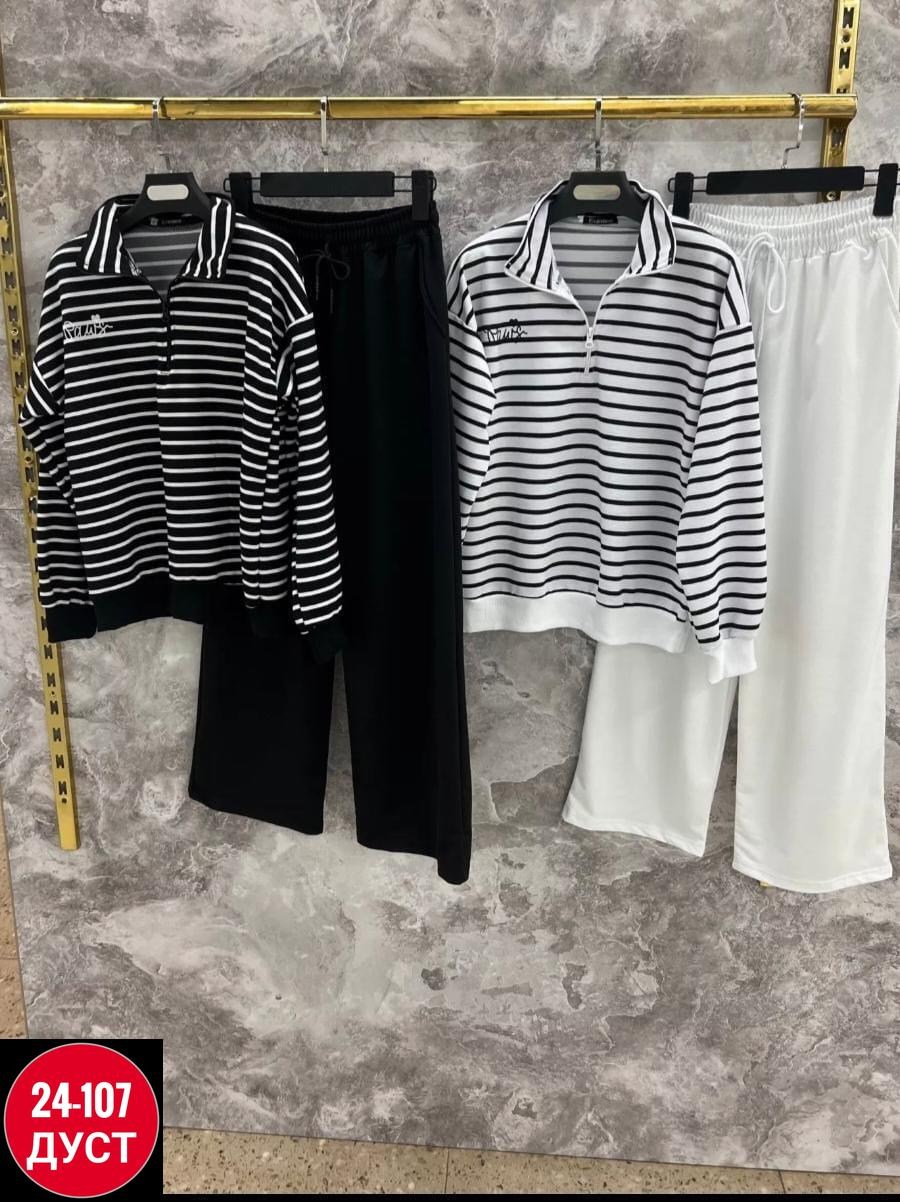 костюм двойка,стильные костюмы,костюм с кофтой,костюм женский двойка,трикотажные костюмы