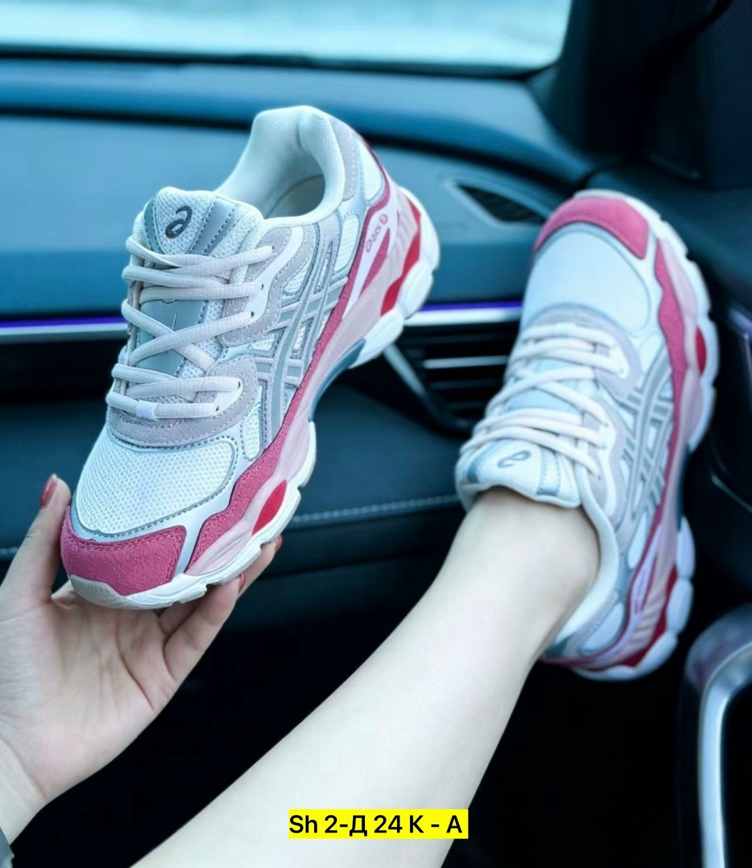 кроссовки asics женские,женские кроссовки,кроссовки,кроссовки asics,кроссовки asics gel-nyc