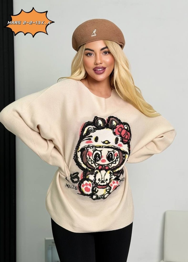 женская кофта,элегантный джемпер,кофта,свитшот женская,кофта кардиган