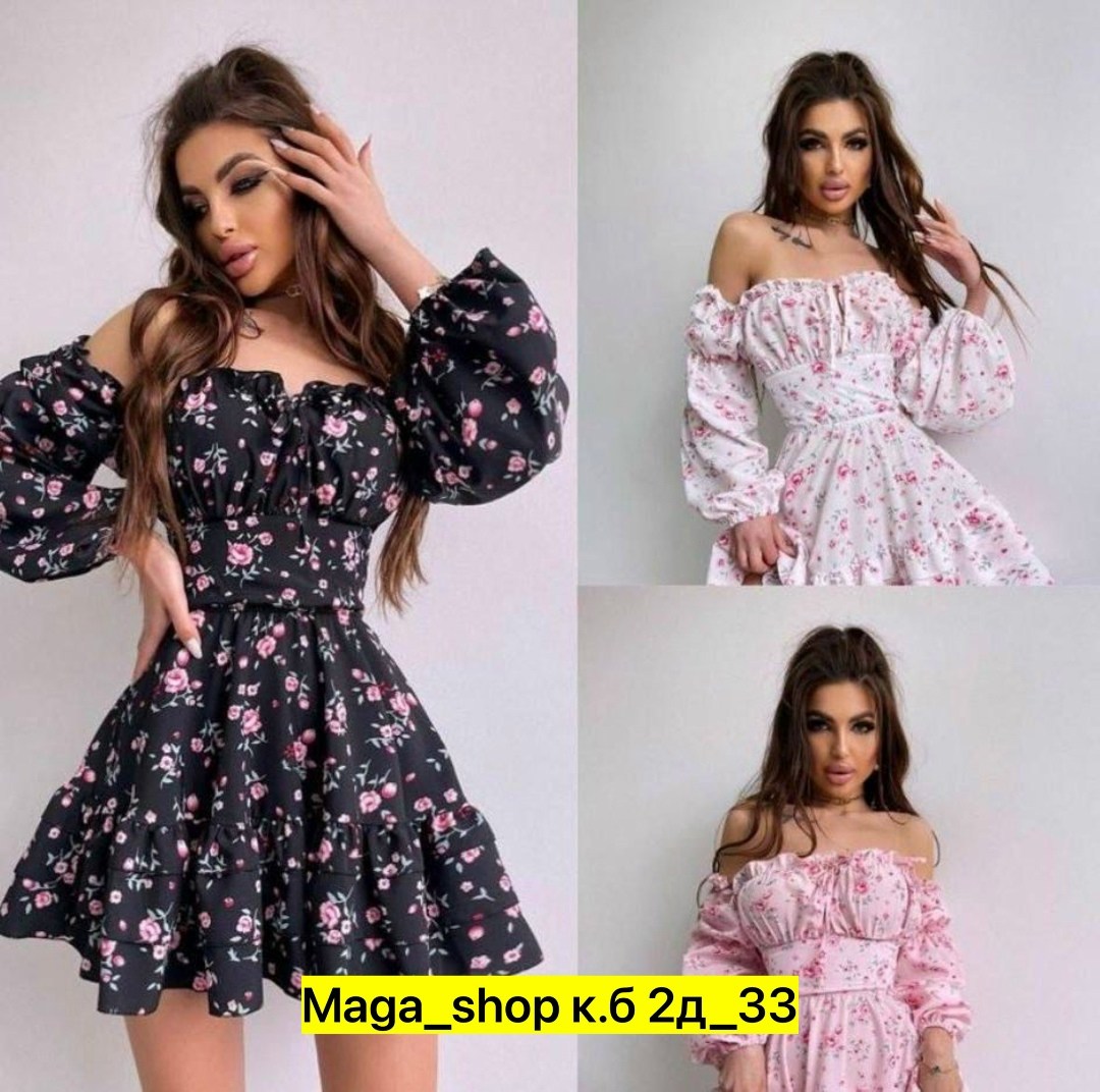 платье женское розовое,платье женской летнее,платье женской,платья мини,платье