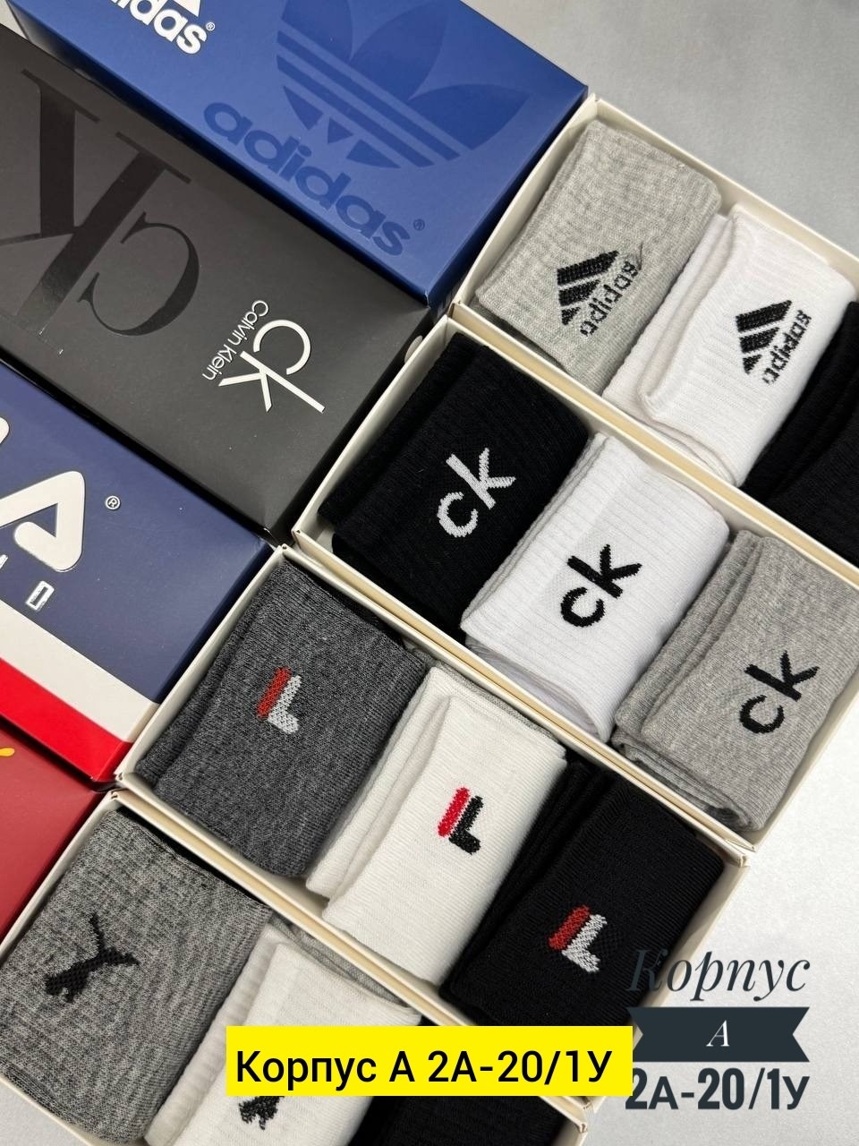 комплект носков nike,носки найк,носки комплект,носки мужские nike,носки спортивные