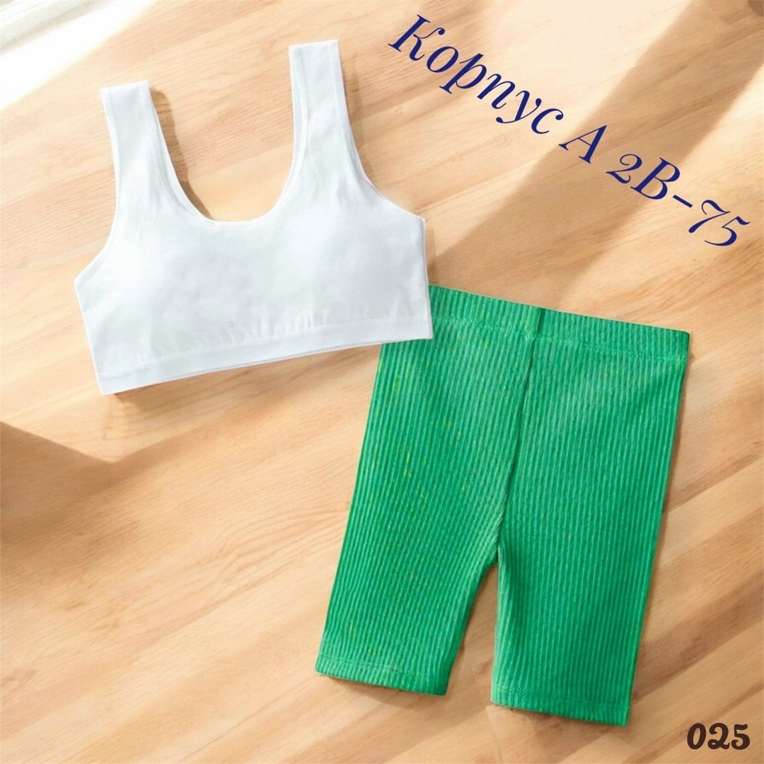 комплект костюм,костюм для девочек,детские костюмы,детские велосипедки,трикотажный костюм для девочки