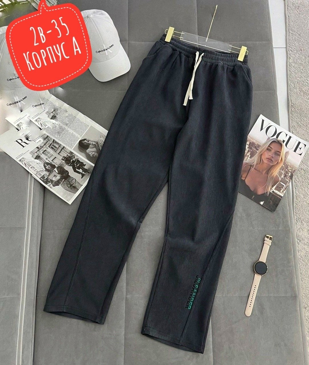 штаны женские,спортивные брюки женские,брюки женские,спортивные брюки,штаны синие
