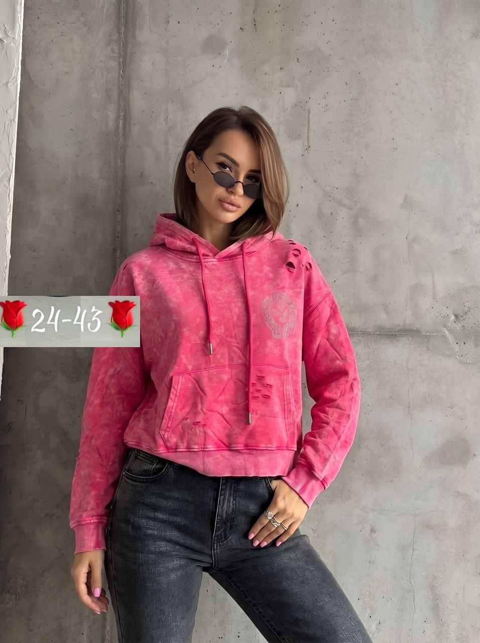 женская кофта,кофта толстовка,женская толстовка,свитшот и толстовка,свитшот женская