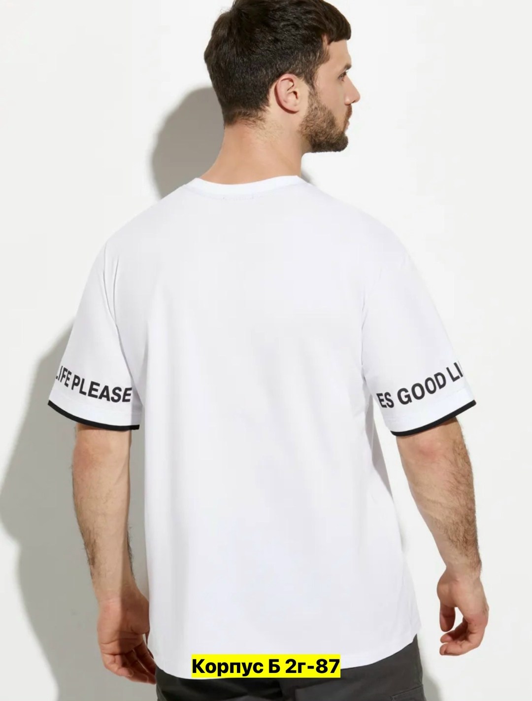 мужская футболка,футболки мужские оверсайз,футболки мужские белые,футболки муж,мужская мода