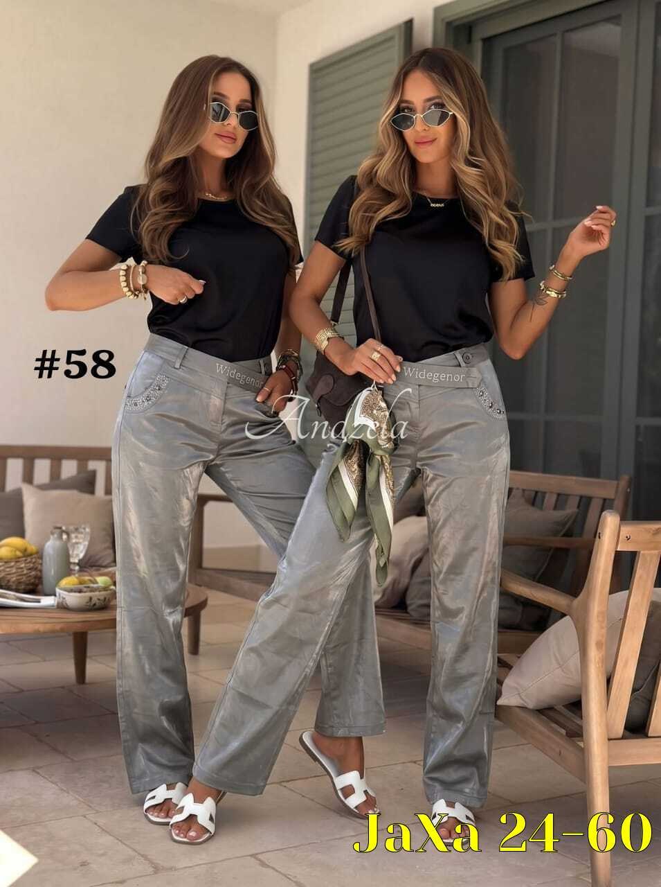 женские костюмы,женские брюки,брюки карго женские,штаны женские,костюм двойка женская