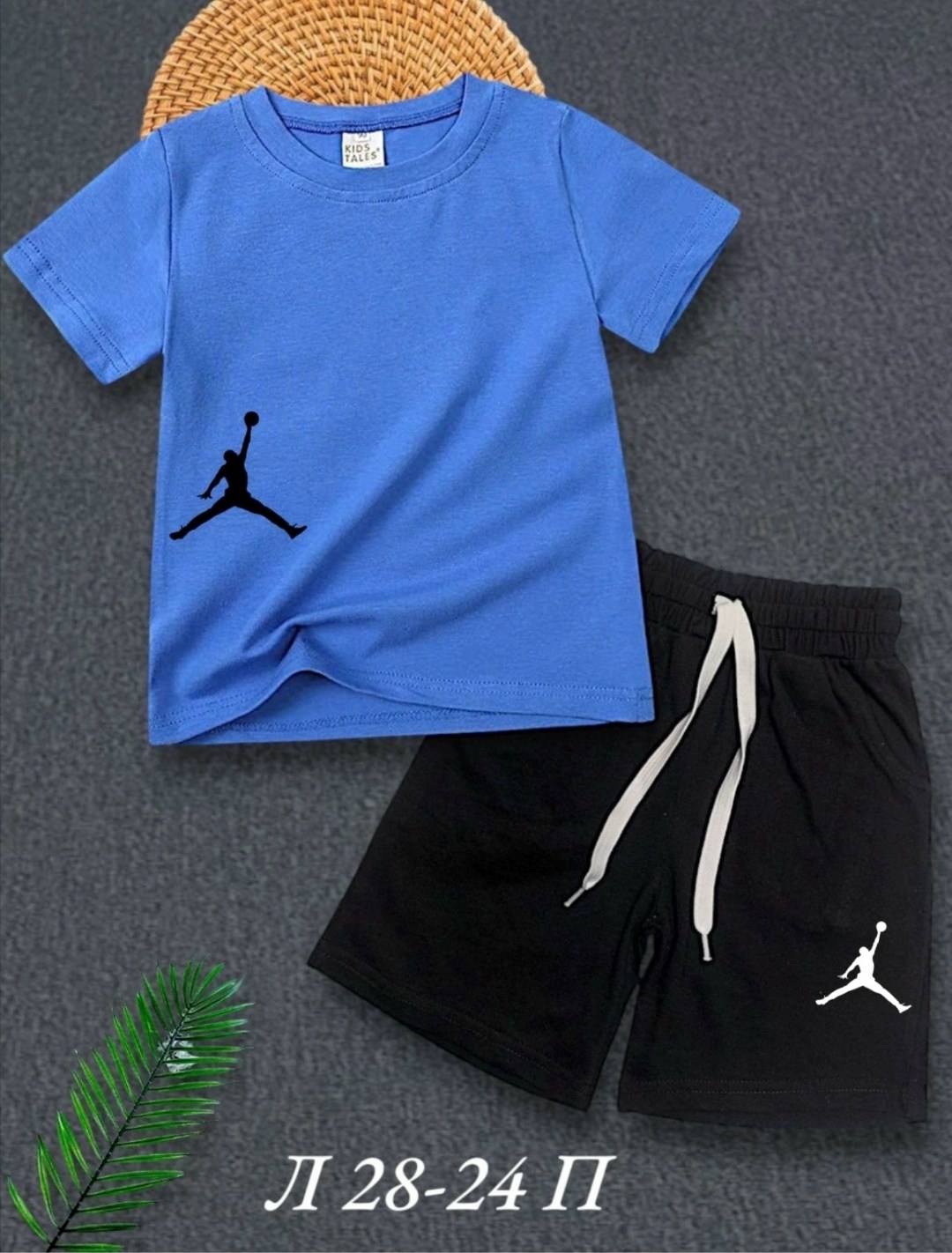 костюм джордан шорты и футболка,костюм джордан детский,футболки комплект,одежда для мальчика,cпортивный костюм для мальчика