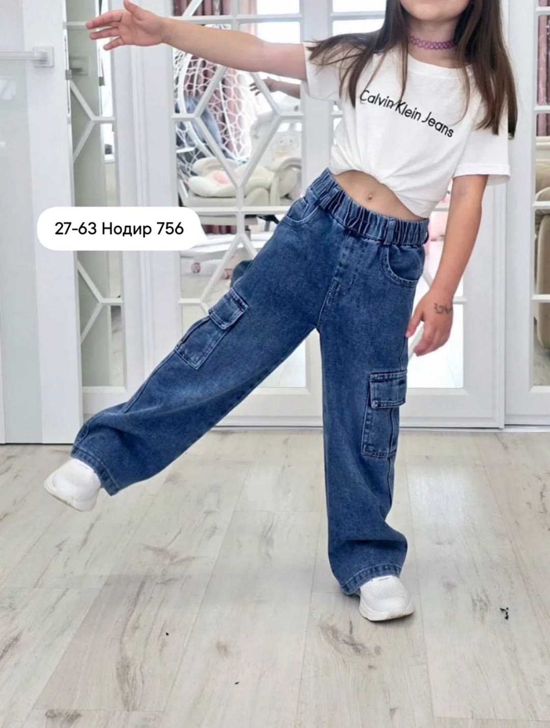 джинсы карго широкие подростковые mili bo_wear,джинсы карго для девочки,модные джинсы,широкие джинсы,джинсы карго