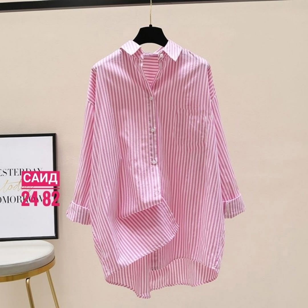 полосатая женская рубашка,рубашка женская повседневная,рубашка в полоску женская,рубашка в полоску,повседневная рубашка