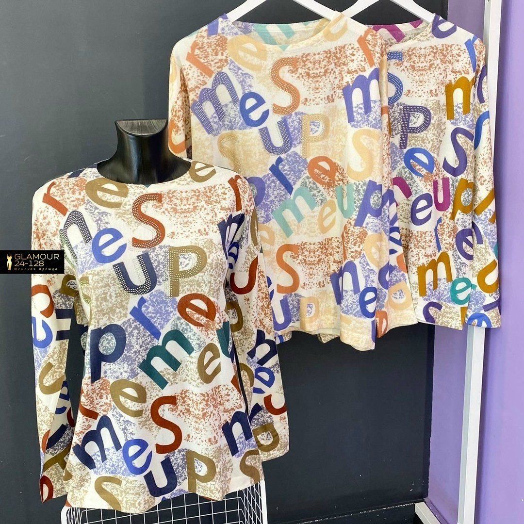 женская кофта больших размеров,свитшот женская,кофта женская,кофта свитшот,блузка кофта