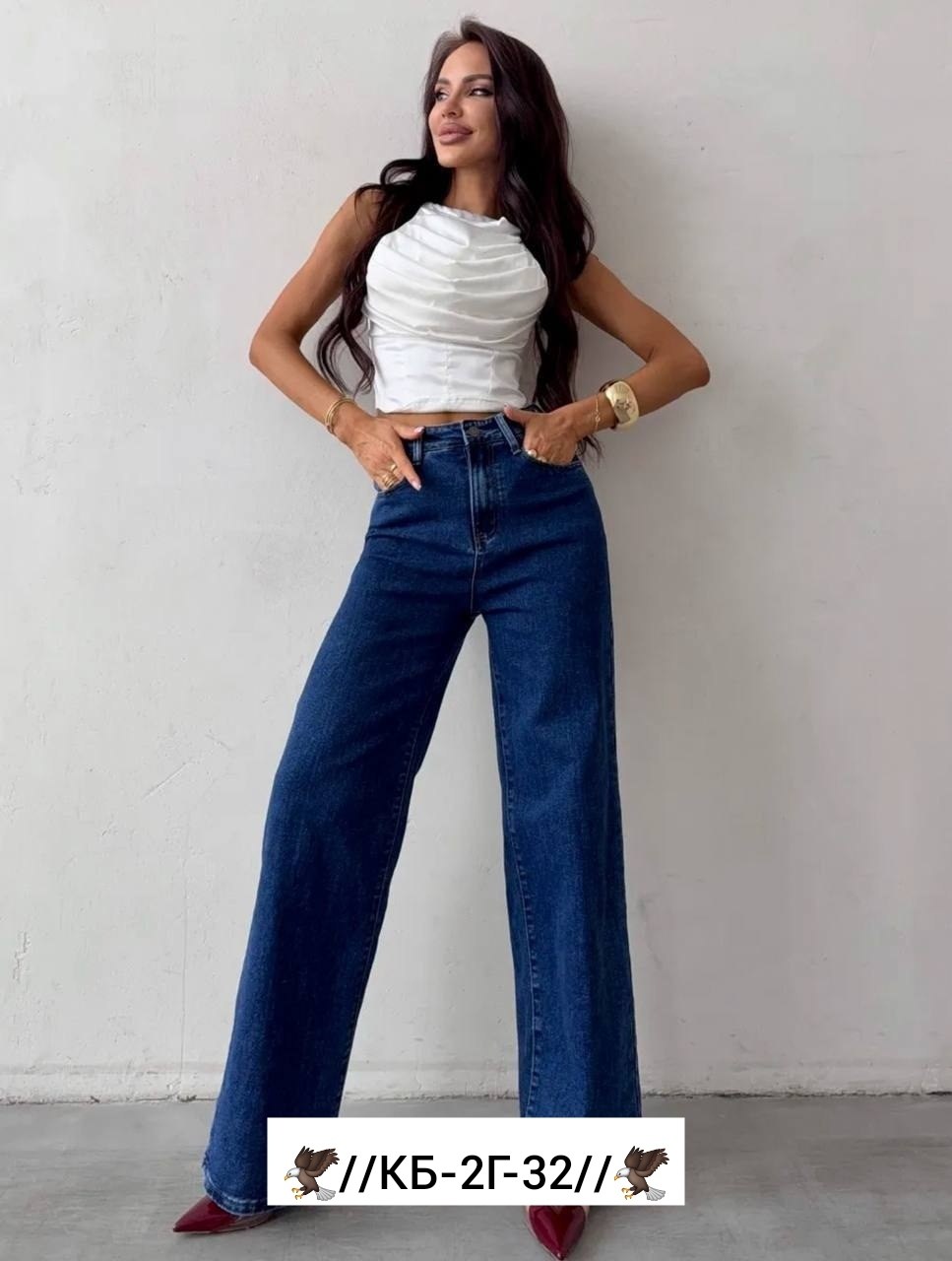женские джинсы,джинсы клеш женские,джинсы широкие палаццо клеш,джинсы широкие женские,модные джинсы