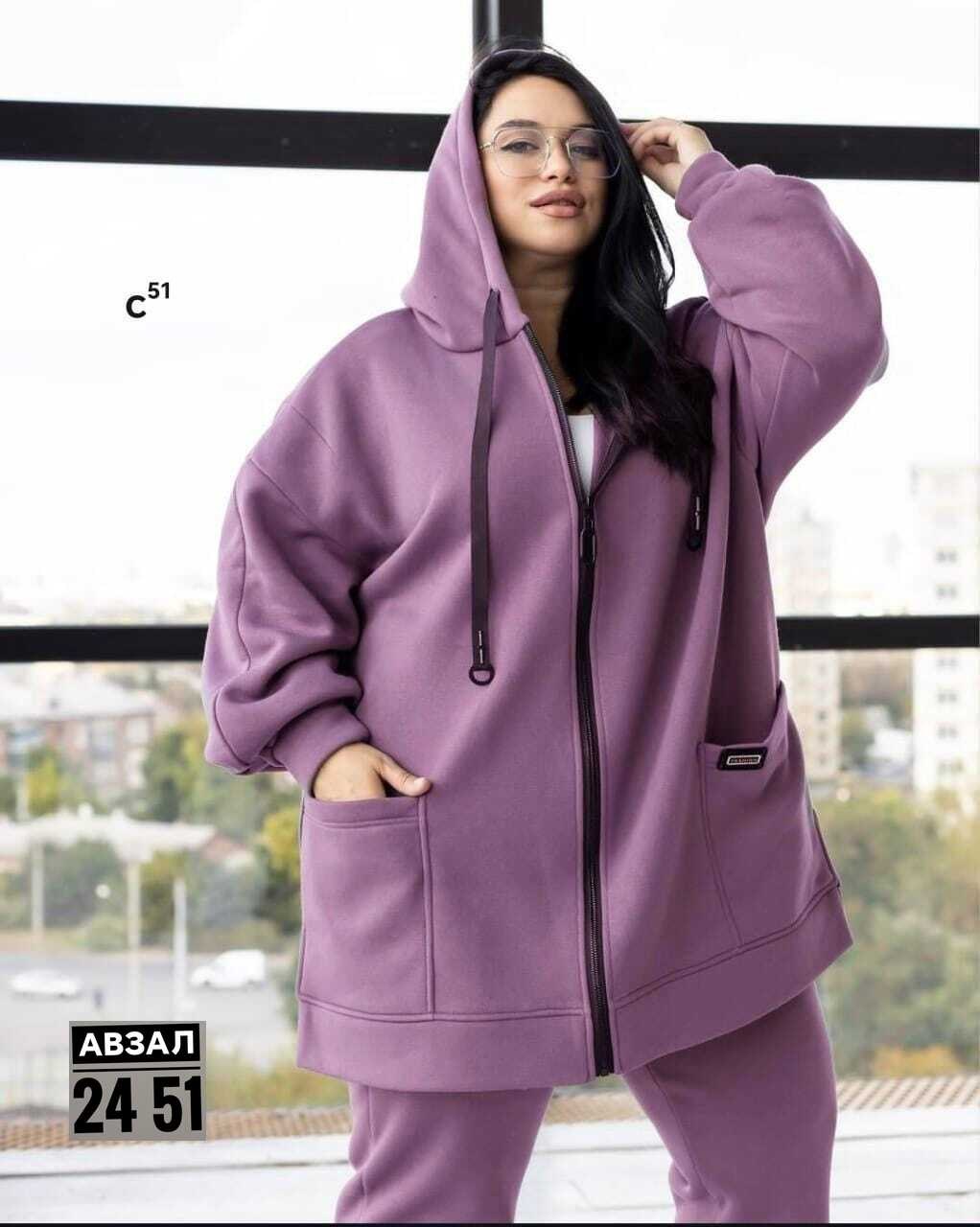 костюм женский спортивный на флисе,костюм женский спортивный,костюм на флисе женский,костюм на флисе,костюм женский теплый спортивный