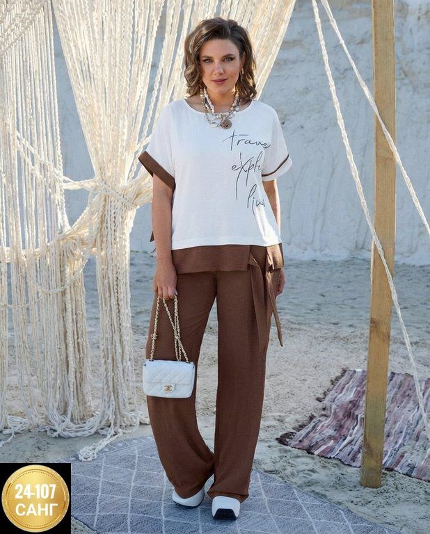 костюм женский,летние костюмы,летние костюмы женские,костюм с брюками,костюм женский двойка