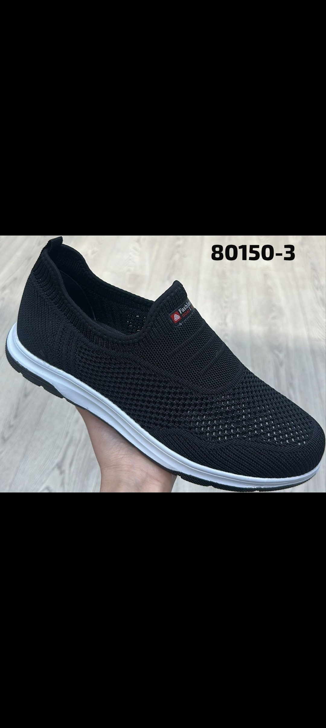 ,слипоны мужские,легкие летние слипоны мужские,дышащие кроссовки,слипоны мужские летние