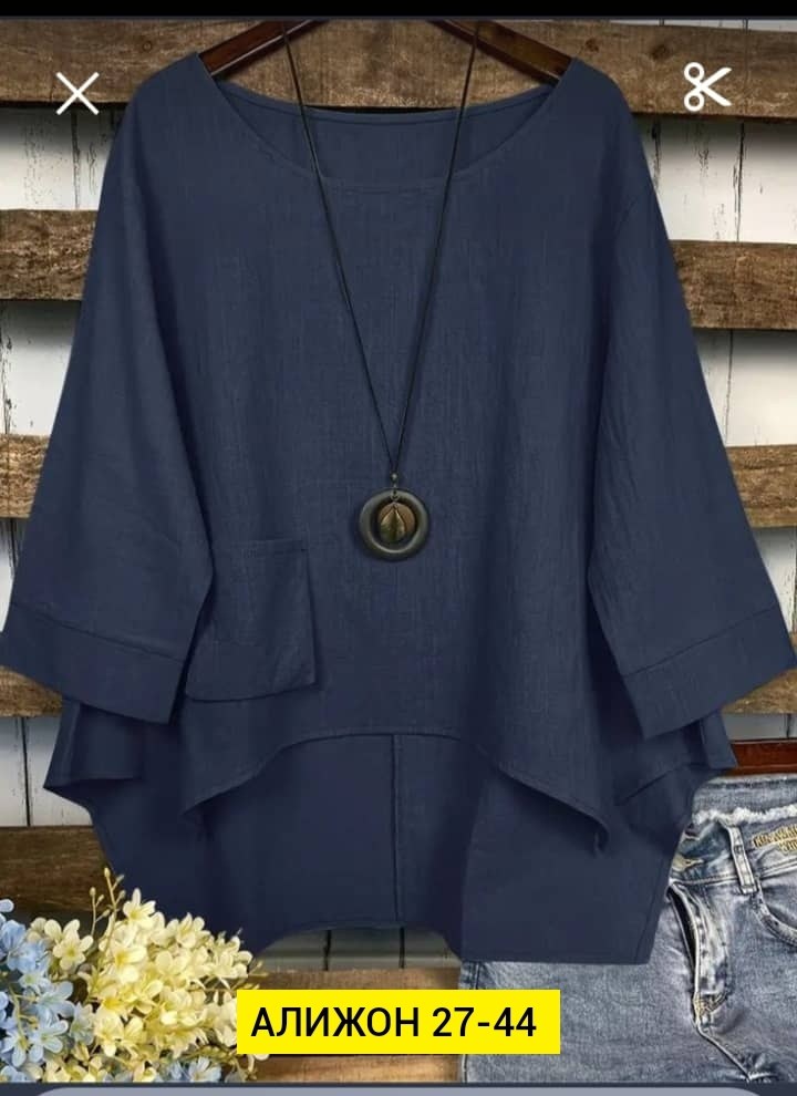 блузка бохо,блузка кофта,повседневная блузка,женская блузка,блузка элегантная