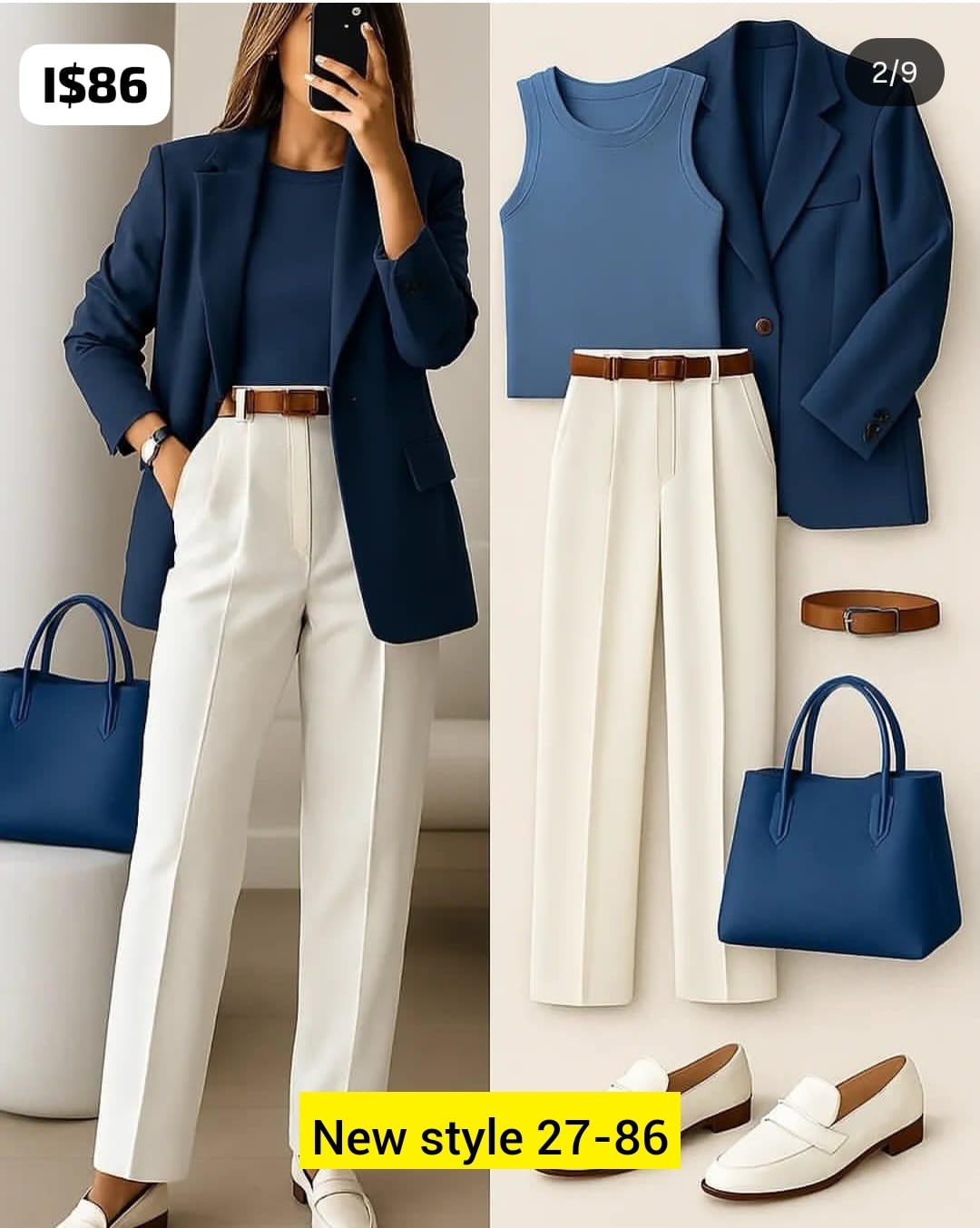 женский пиджак,пиджак,костюм пиджак,костюм жакет,женские жакеты