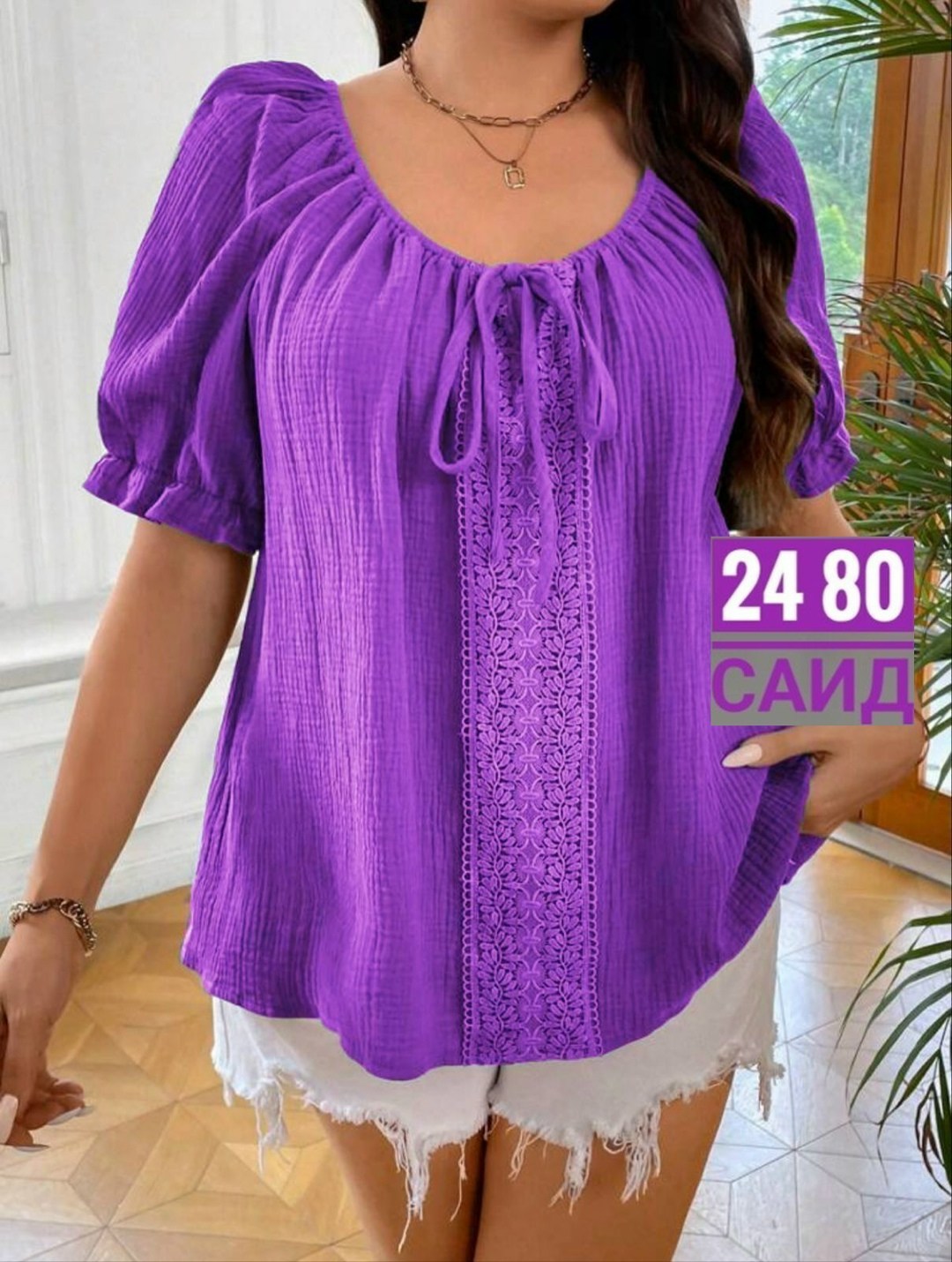 летние блузки женские,блузка кофточка,блузка женская,летняя блузка,женская повседневная блузка