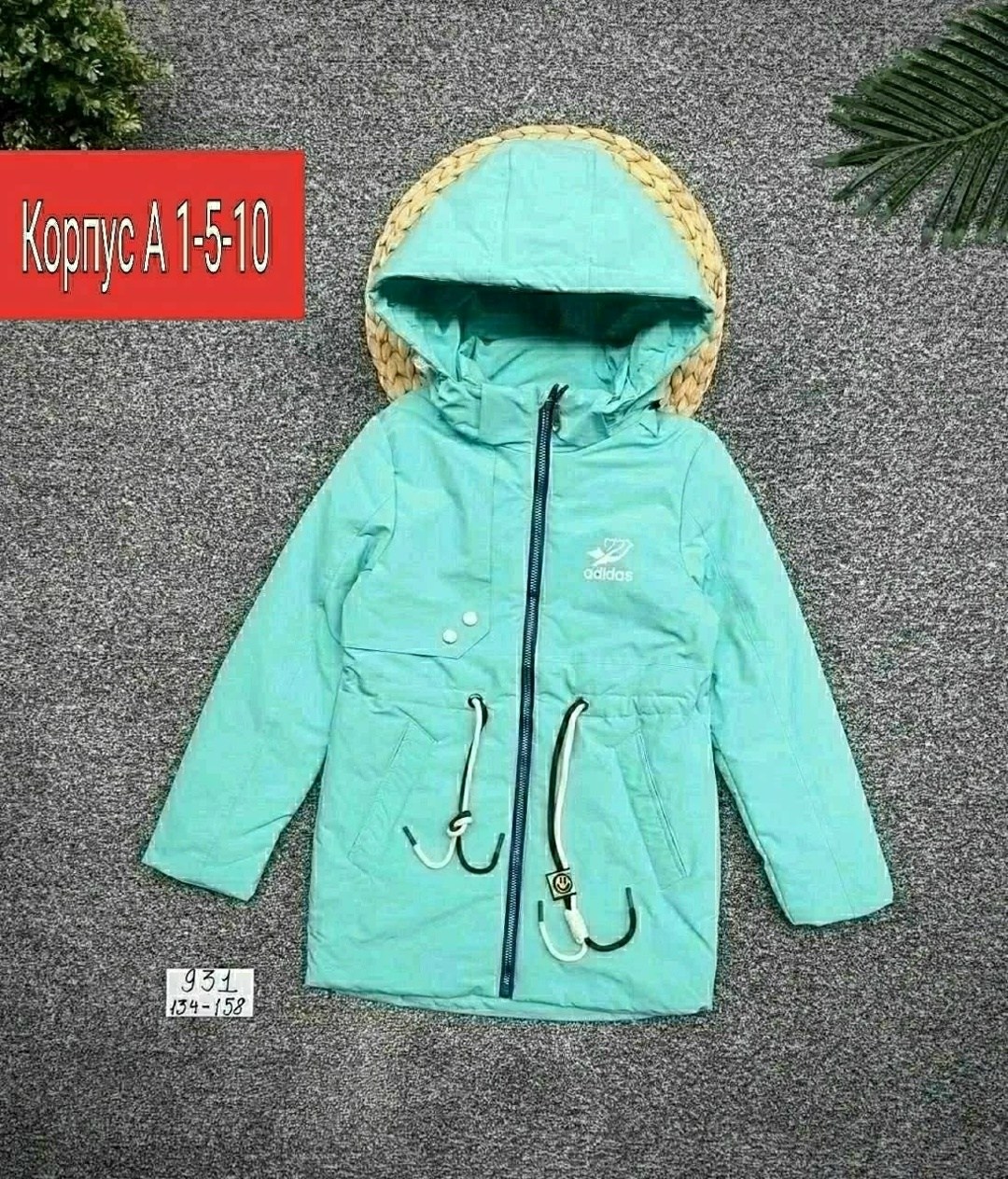 куртка демисезонная,куртка детская, детские куртки весна,демисезонная куртка для девочек,куртка детский