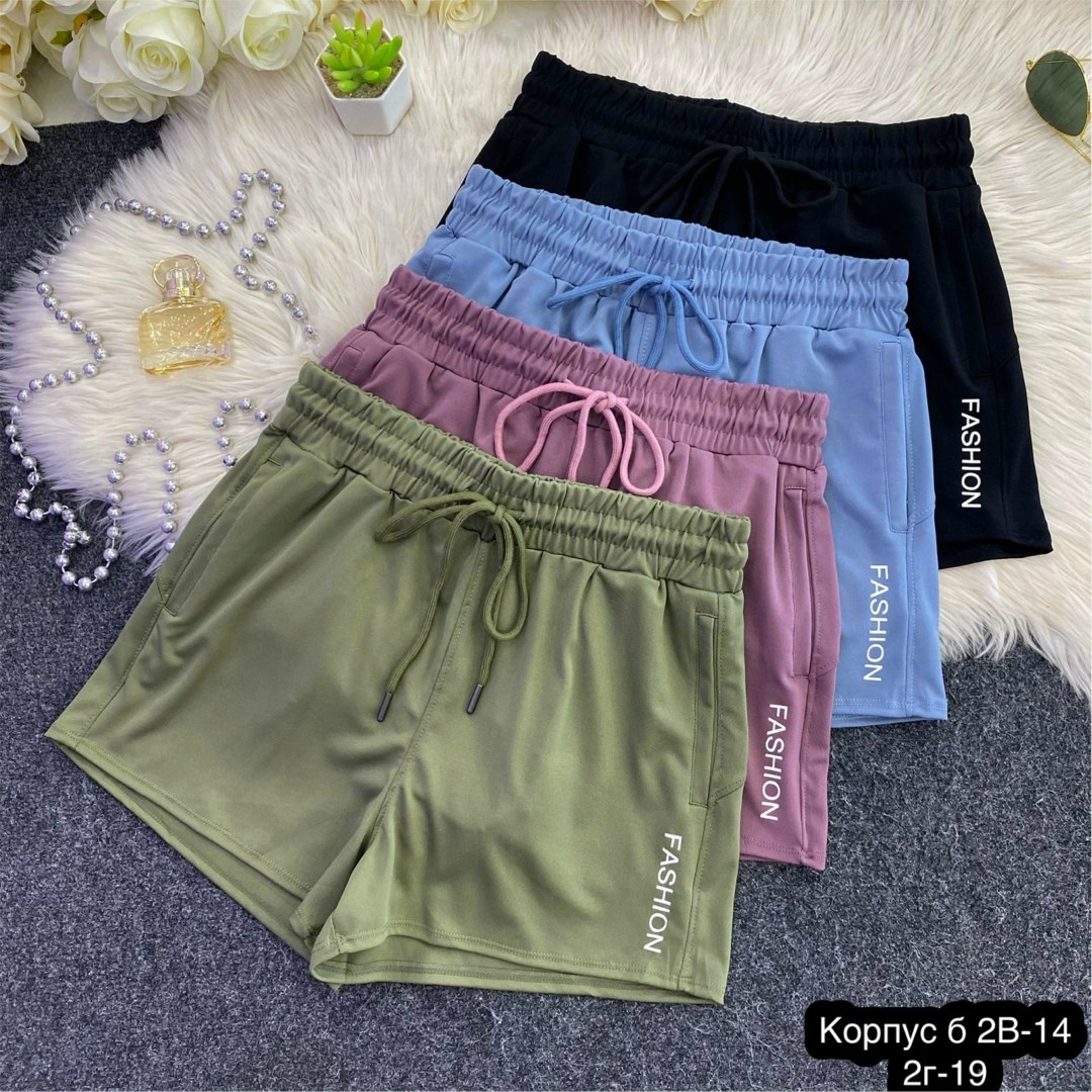 шорты женские,шорты женские спортивные,повседневные шорты,шорты женские летние,шорты женские повседневные