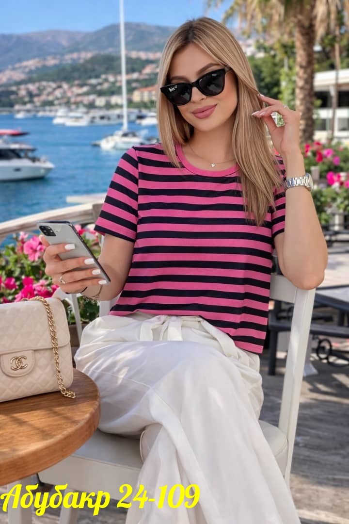 стильные образы,одежда стильная,модные образы с тельняшкой,кофта женская