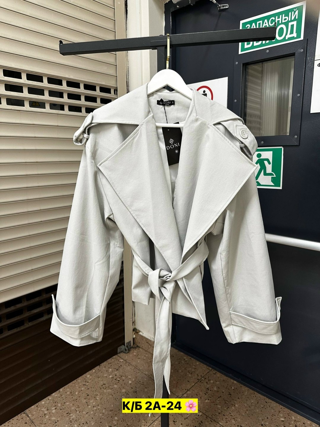 женские плащи,стильная куртка,женская куртка,косуха куртка,тренч женский