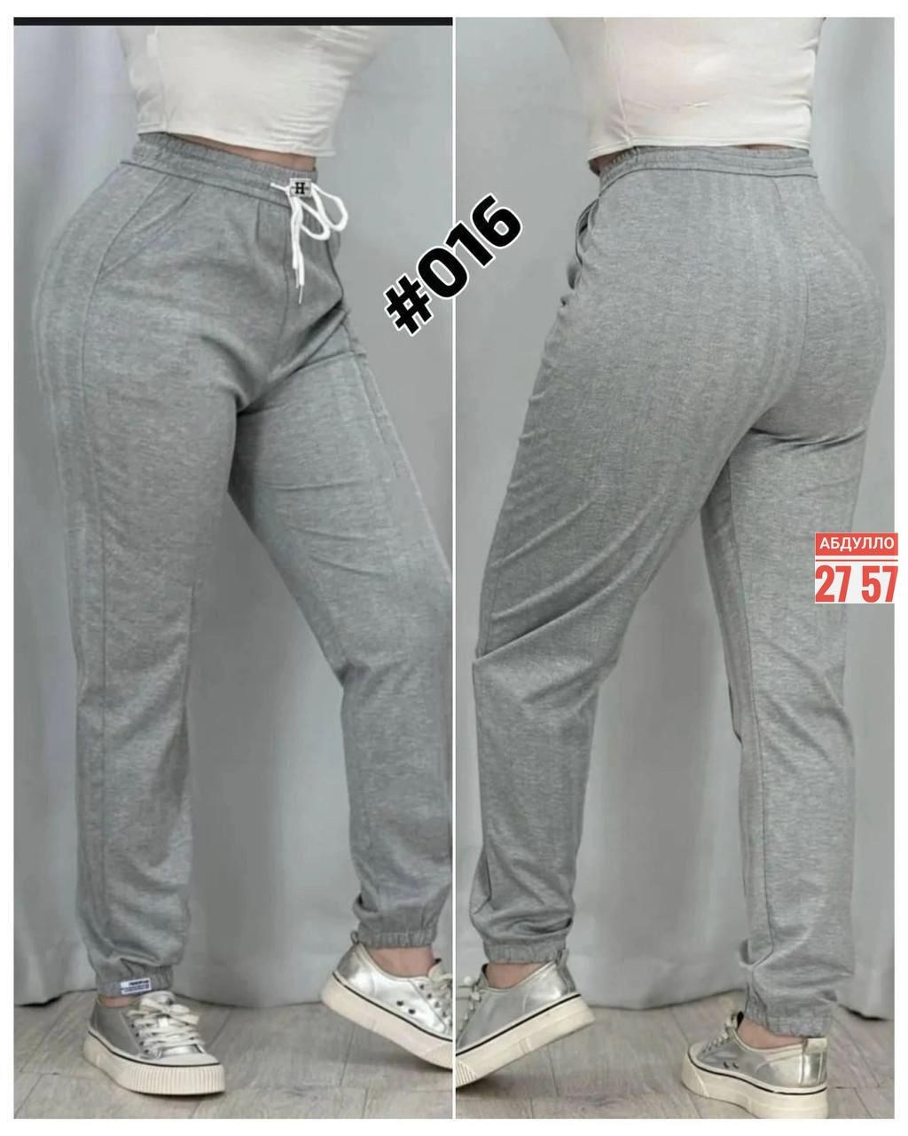 женские спортивные штаны,серые штаны женские спортивные свободные,брюки женские спортивные штаны,брюки спортивные женские джоггеры штаны baomiks,брюки женские спортивные