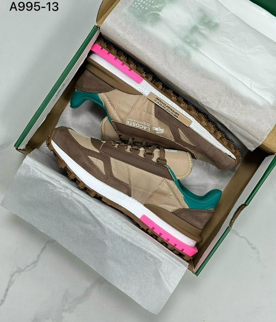 кроссовки женские lacoste elite active коричневый,кроссовки elite active lacoste,кроссовки lacoste,кроссовки lacoste мужские,кроссовки для образа жизни женские низкие lacoste, цвет light brown/green