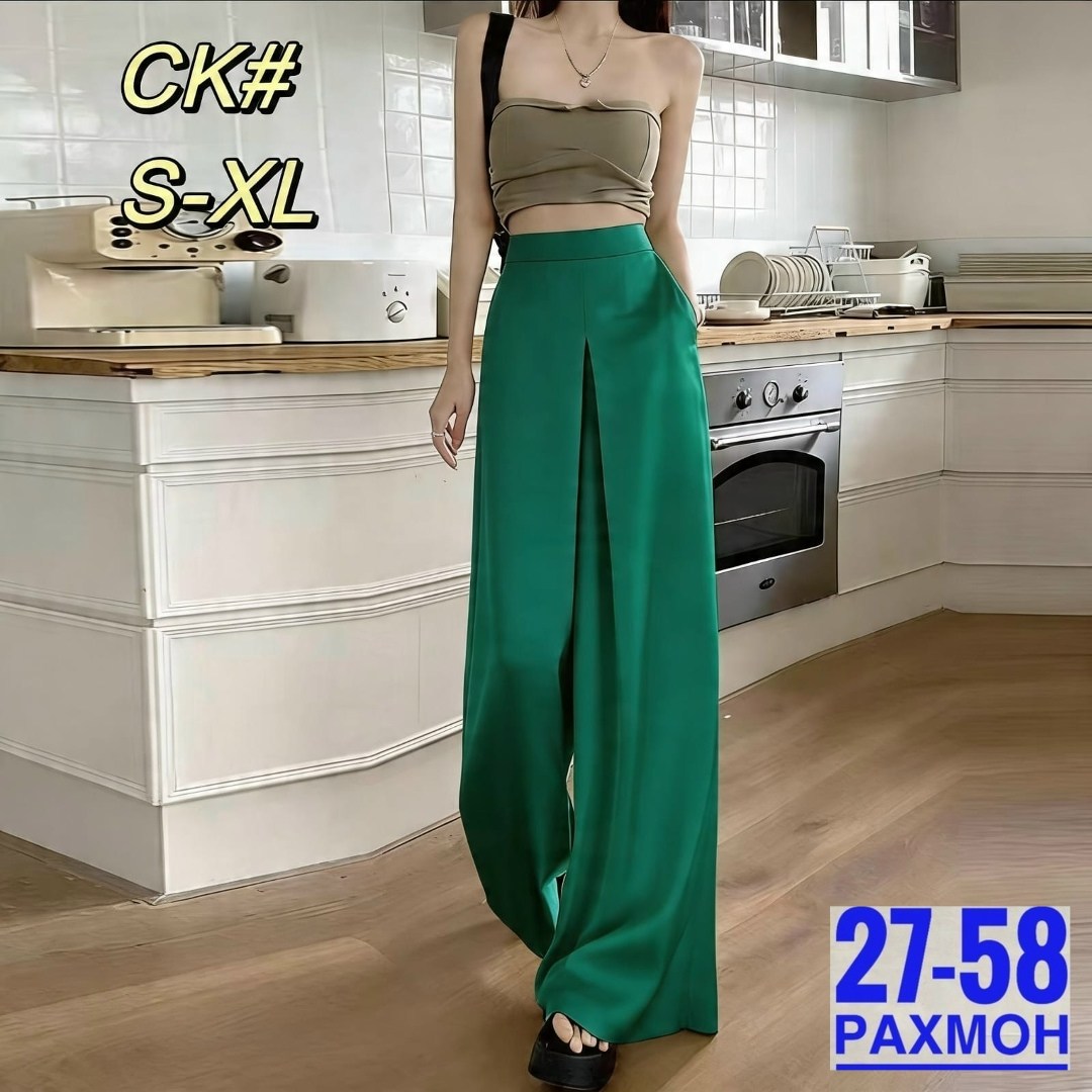 широкие брюки женские палаццо,брюки палаццо,брюки палаццо женские,брюки широкие палаццо,брюки палаццо ткань жатка