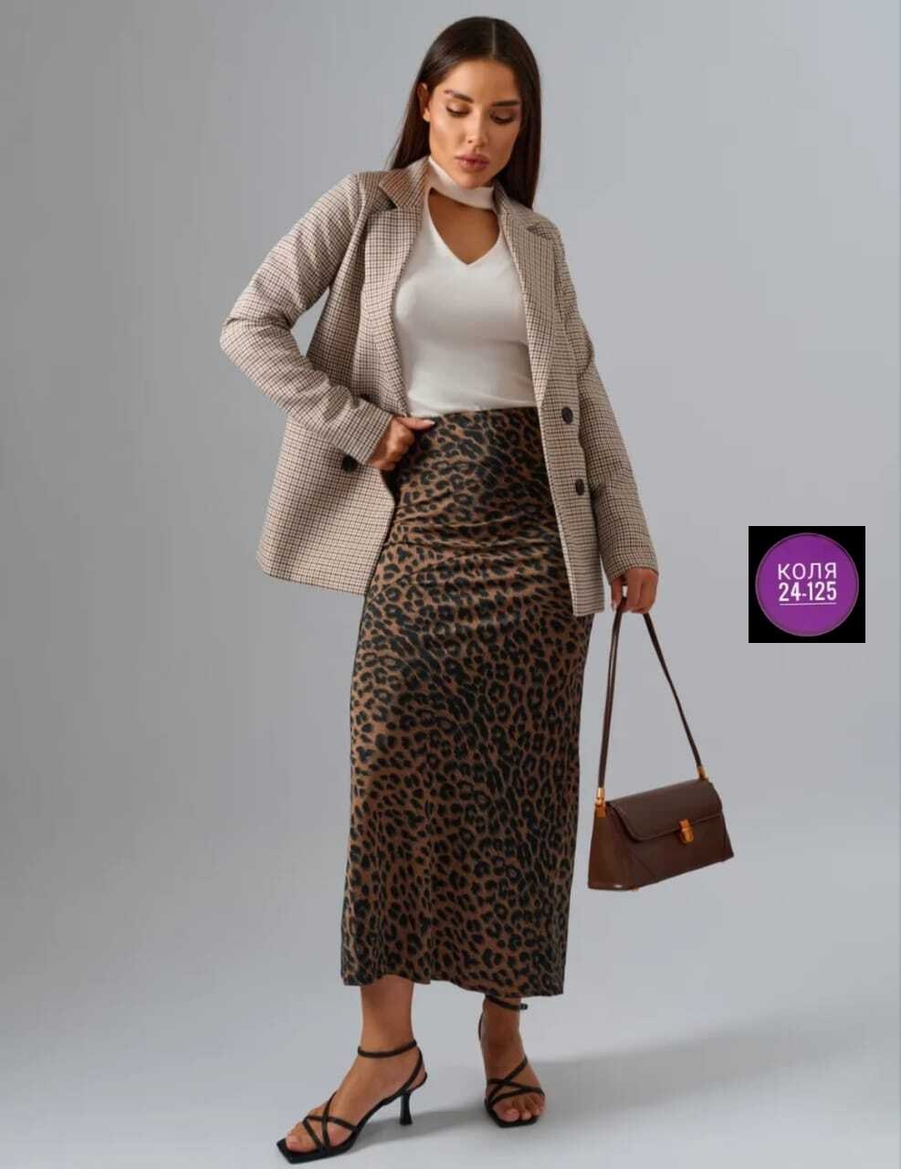 юбка атласная леопард,юбка леопардовая макси x'zotic,юбка леопард,юбка леопардовая макси inbasic,юбка леопардовая