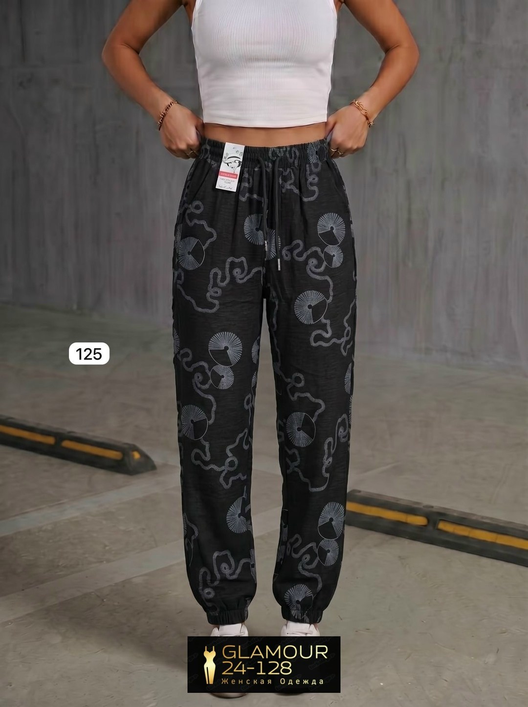 брюки спортивные женские джоггеры штаны baomiks,брюки спортивные женские джоггеры штаны,брюки спортивные женские джоггеры штаны baomiks shop,брюки спортивные джоггеры baomiks style,брюки джоггеры
