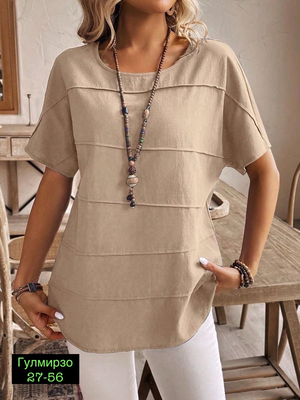 блузка больших размеров женская,туника большие размеров,блузка женская большие размеры,блузка большие размеры,блузка туника