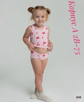 Нижнее белье