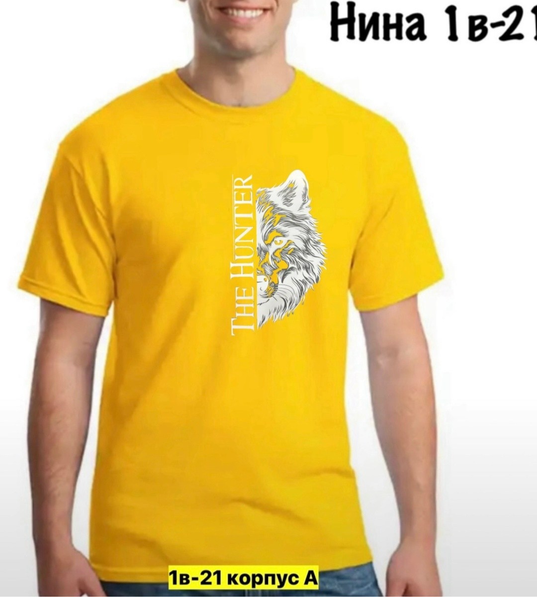 футболки мужские,футболка,футболка мужская синий,футболки для мужчин,футболка волк