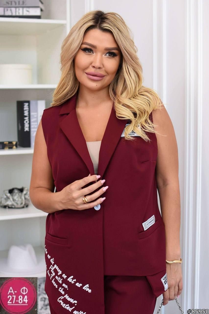 женские костюмы больших размеров,брючные костюмы женские,костюм с брюками,костюм женский брючный тройка,костюм женский тройка