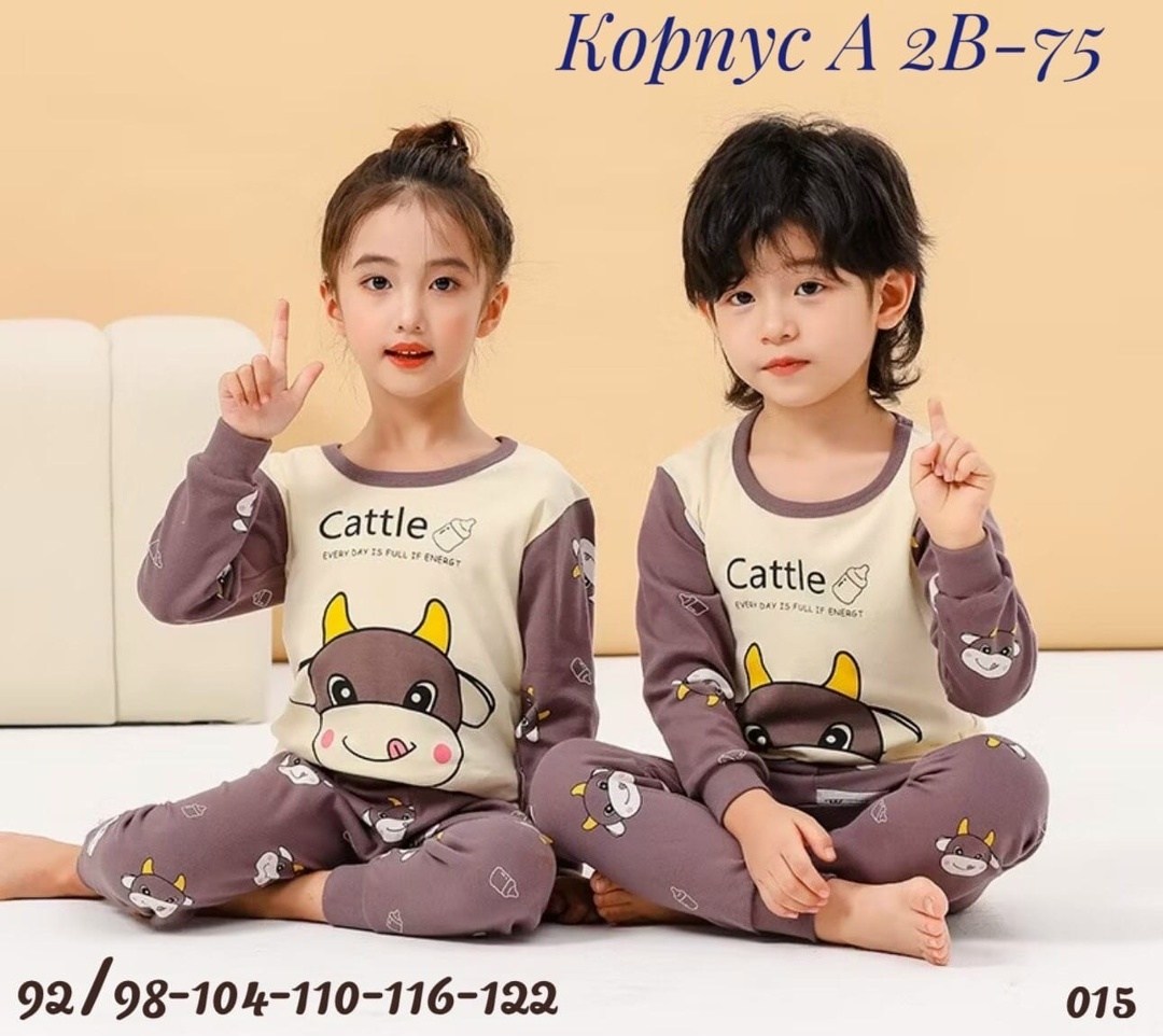 детские пижамы для девочек,детские пижамы,пижама для девочек,пижама детская,пижама детская с длинными рукавами