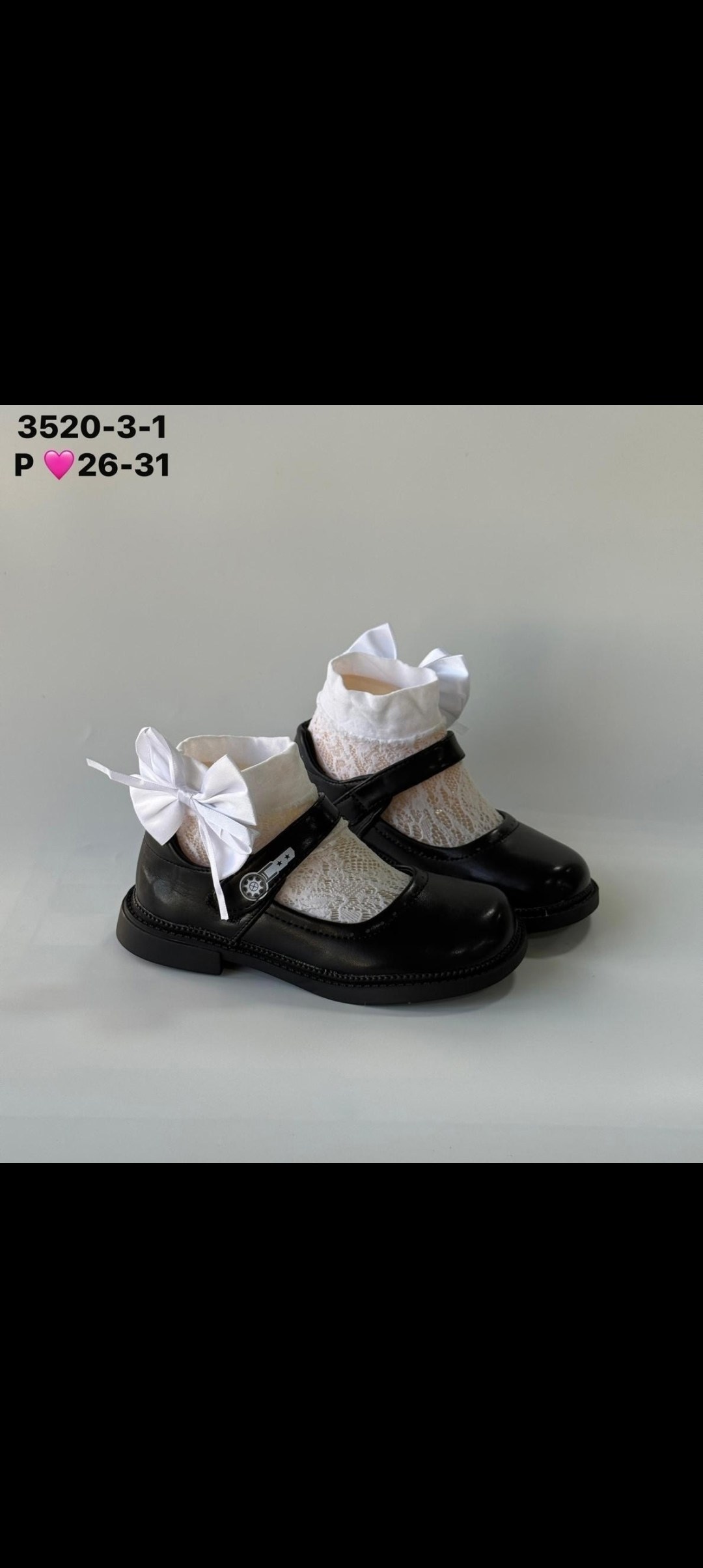 ,туфли для девочки школьные,кукольные туфли школьные,туфли для девочек,школьные туфли