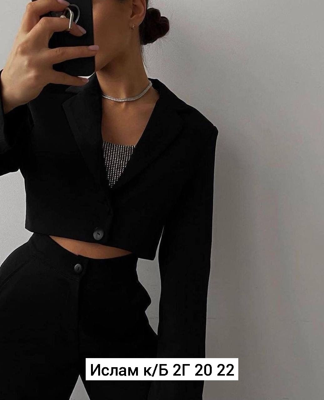 стильные костюмы,женские костюмы,классика костюм,брючный костюм женский,костюм с укороченным пиджаком