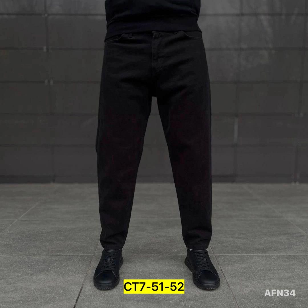 джинсы для мужчин хлопок,джинсы мужские молодежные,джинсы бананы мужские черные,джинсы бананы мужские americano denim wear,джинсы бананы мужские