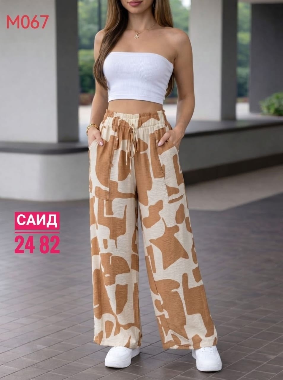 брюки широкие летние палаццо,брюки летние палаццо,брюки женские палаццо,брюки широкие,женские летние брюки палаццо